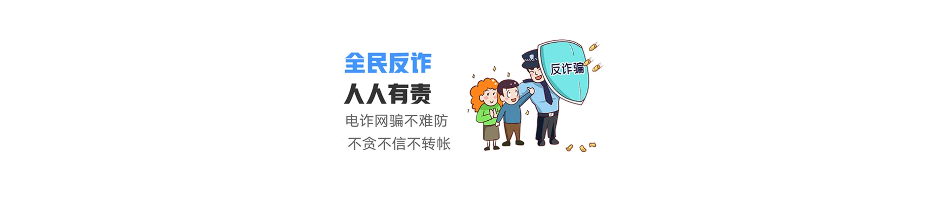 锦屏联通宽带